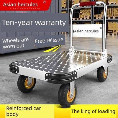 雅龙大力神平板小车家用小车货物小车便携式运输小车折叠拖车