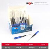 西福德整体干塞膜蘑菇钉干轮胎修补膜汽车真空轮胎修补膜胶