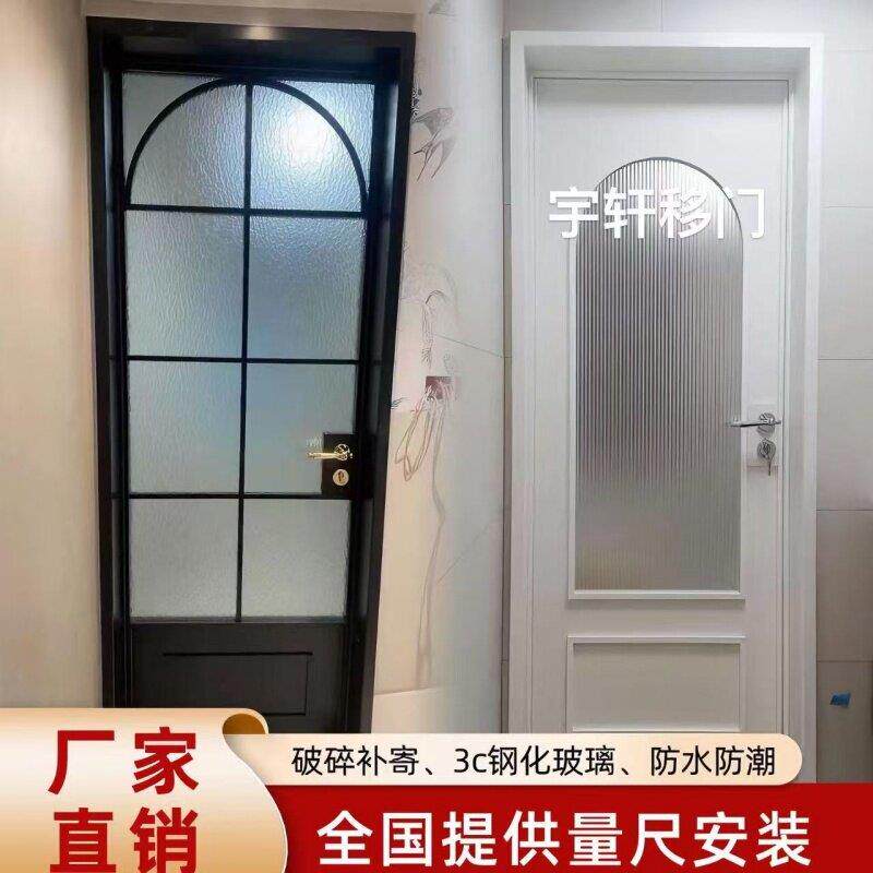 法式复古老铁极窄钛镁合金单扇室内平开门 卫生间厨房推拉门
