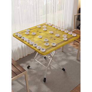 户外折叠便携式中国象棋桌子下棋带棋盘家用实木面板专用桌小桌子