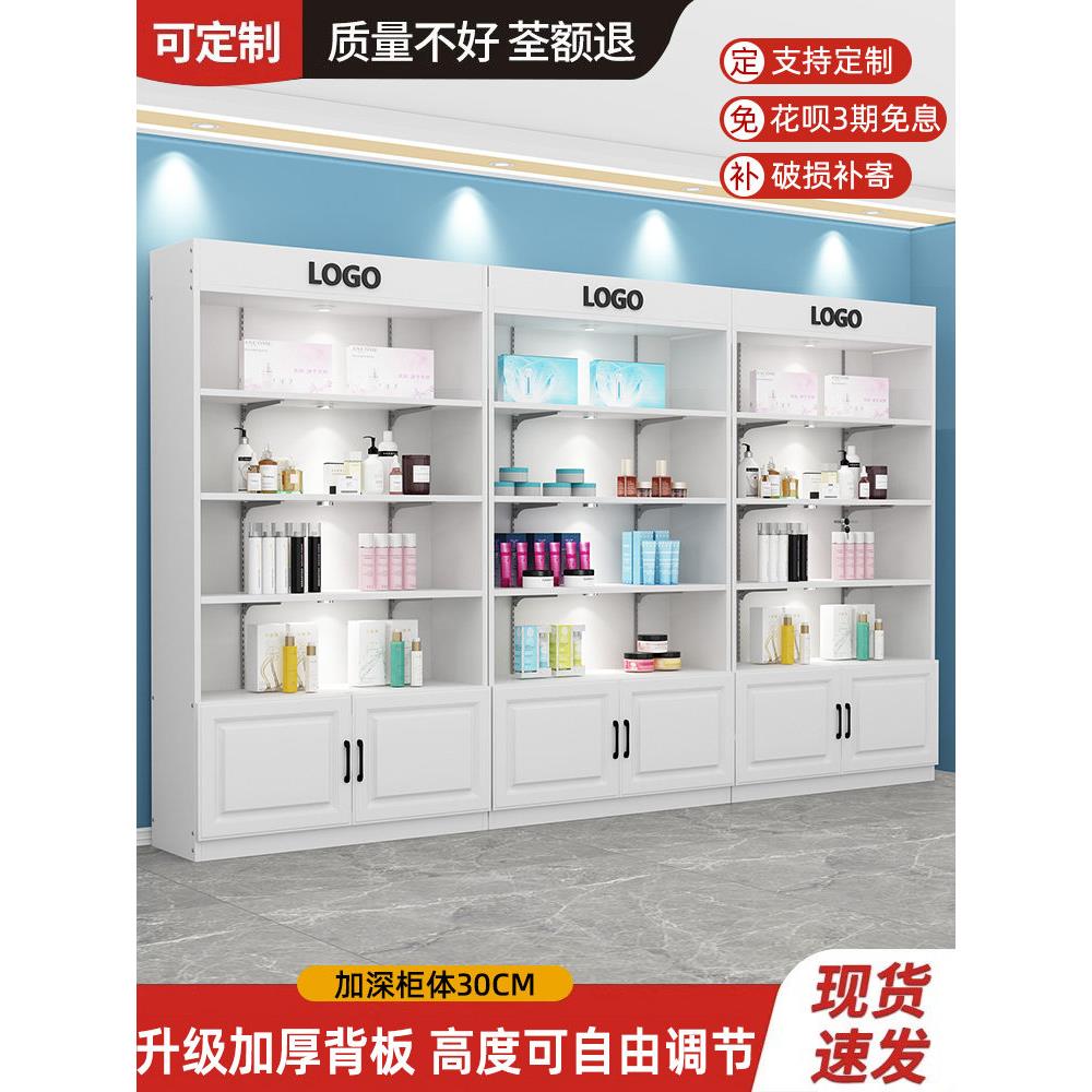 展示柜文具店货架可调节样品陈列柜美容院化妆品美甲展台商用柜子