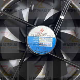 贝德尔200/250FZY6/7/8-S 工频轴流式风机28080 22580全金属 耐高