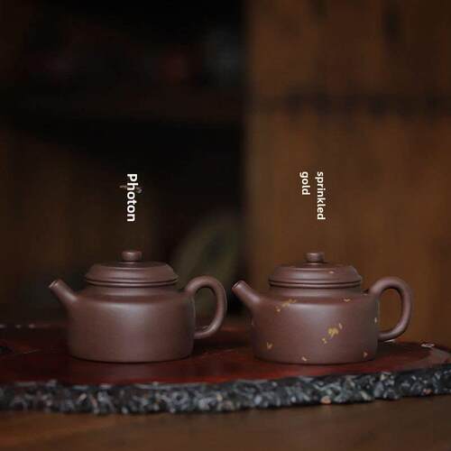 宜兴紫砂茶壶原装矿物紫砂茶壶手工金紫砂茶具150Cc小容量覆古茶