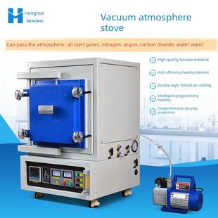 真空气氛炉高温真空炉箱式马弗炉实验室气氛烧结还原工业电阻炉