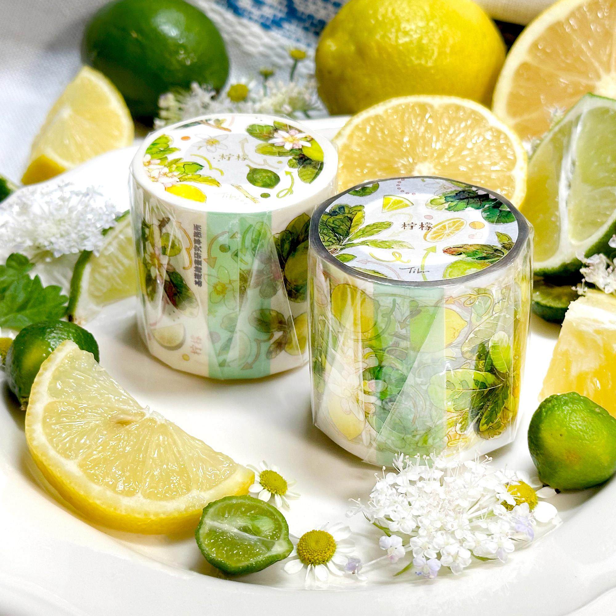 基研所 柠檬 水彩植物水果和纸胶带 手帐装饰拼贴素材原创胶带,文具电教/文化用品/商务用品,和纸胶带,淘宝优惠券,粉丝福利购,淘宝优惠卷