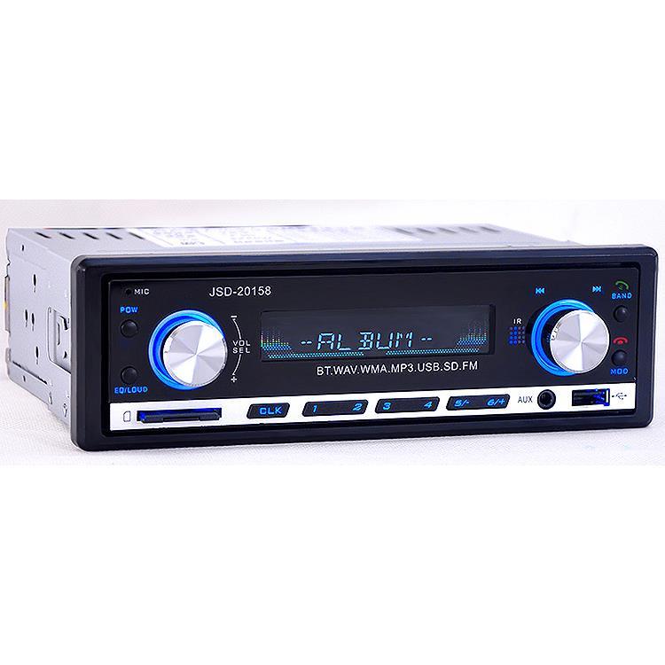 夏利A+夏利7101N3专用汽车收音机蓝牙mp3播放器车载CD机音响