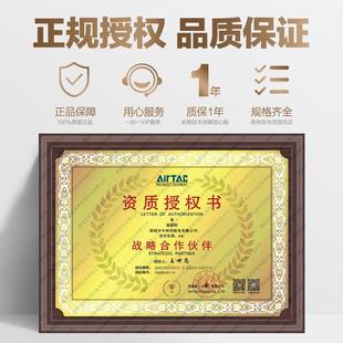 24V 气动电0磁阀换向控制气4V410 阀15 420 220V