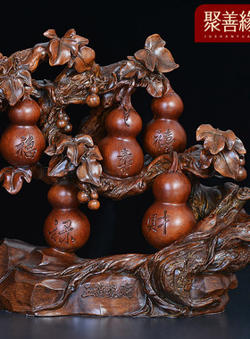 招财葫芦摆件客厅新中式家居酒柜装饰品博古架玄关工艺品创意摆设