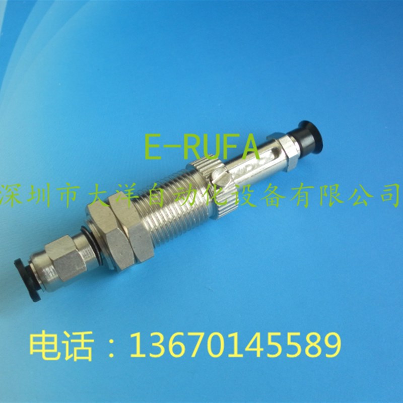 加长缓冲行程机械手真空吸盘嘴VPC8-15RN-4J/6J  VPC6-15RN-4J/6J