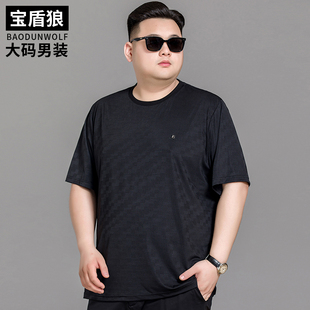 T恤衫 夏季 宽松套头短袖 加肥加大男宽松冰丝速干体恤胖子大码 薄款