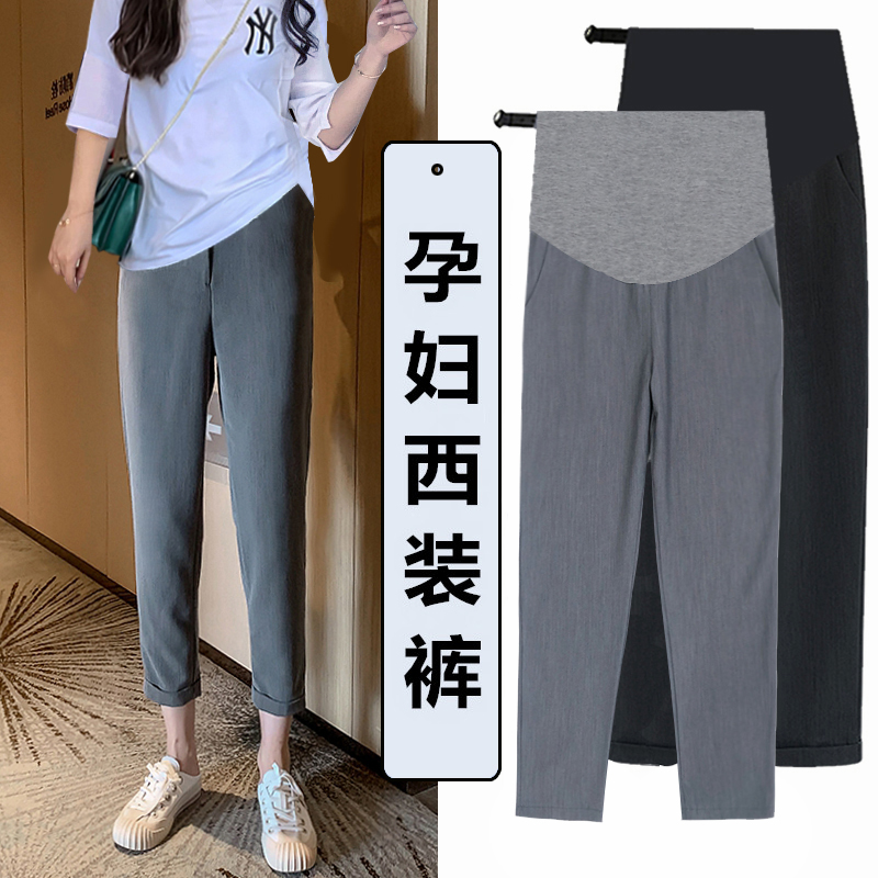 孕妇裤子夏季薄款外穿职业西装裤潮妈春夏时尚休S闲西裤百搭九分