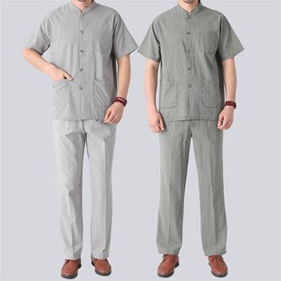 中老年男士短袖老人上衣亚麻套装夏季棉麻大码裤子T唐装爸爸装薄
