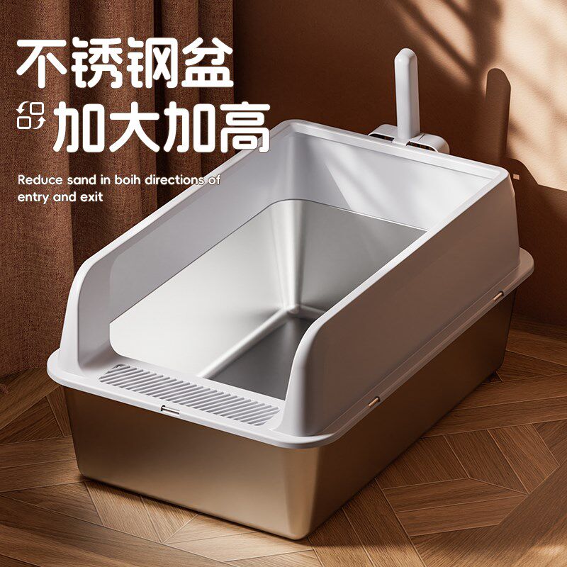 不锈钢猫砂盆超大号加高防外溅半封闭开放式猫屎盆猫厕所猫咪用品