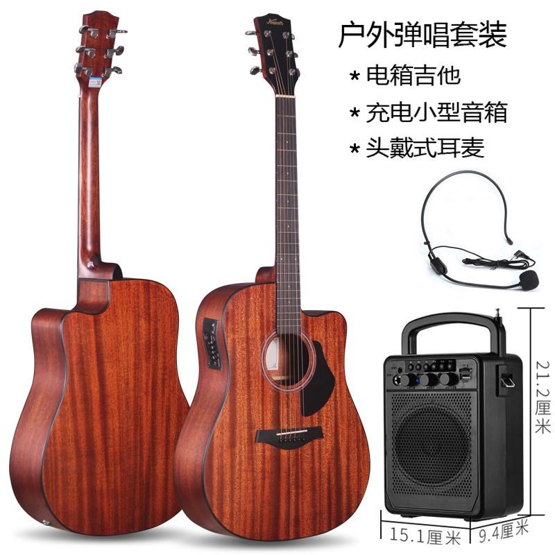 吉他4041寸单板电箱吉v他民谣电木两用插电舞台演出电箱吉他