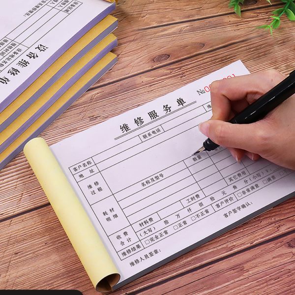设备维修单售后报修表家电空调清洗家政服务收据派车用车派工单据