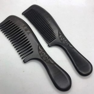 20厘米圆柄黑檀深刻梳子防静电家用女长发直发按摩檀香木 天然13