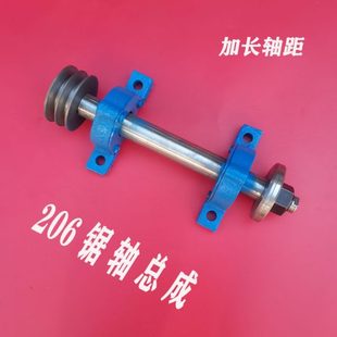 台锯座 锯轴主轴 锯木头206高速轴承座 圆盘锯轴承座 推台锯锯片