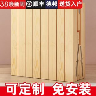 床加宽拼接神器加长侧边大人折叠儿童拼接床边床板延边实木拼接床