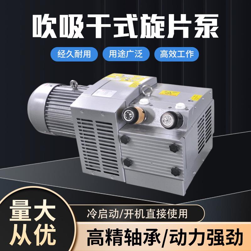 可移动式空压机高压