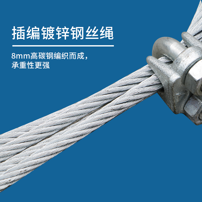 起重链条吊索具吊钩四腿挂钩吊具吊车模H具手工插编压制钢丝绳吊