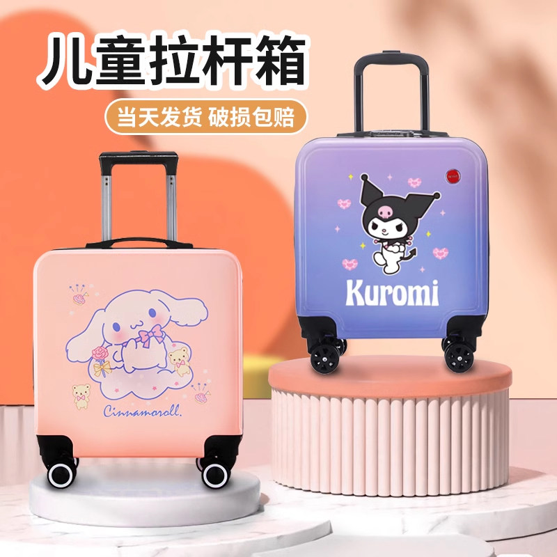 儿童女孩5子玩具生日礼物女童3一9岁公主6益智P4小孩三四以上女生