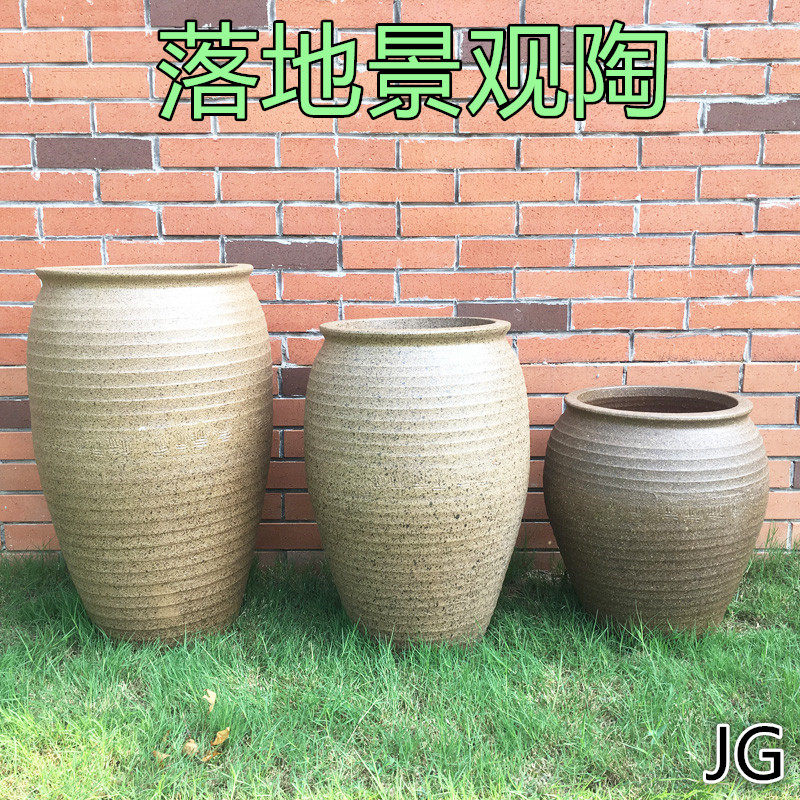 超大落地粗陶土陶罐子花盆田园室外庭院树盆特大号口径.老桩盆景