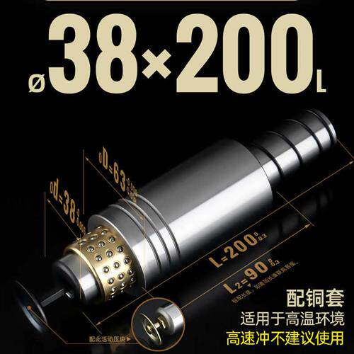 滚珠导柱导套精密滚珠胶铝铜套滑M动模具配件活动压盖