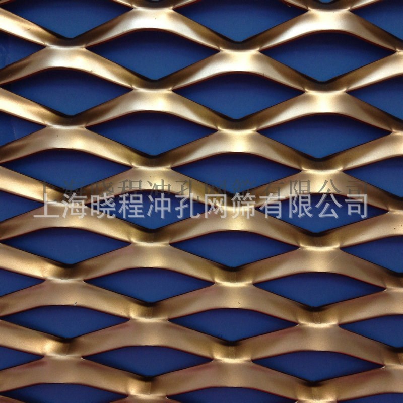 菱形孔金属装潢钢板网墙体幕墙装饰铝H板拉伸网天花吊顶铝拉网供