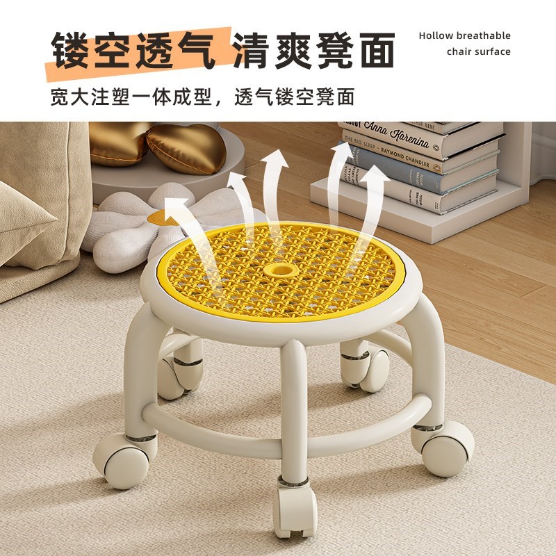 万向轮小b凳子滑轮矮凳移动家用小板凳坐凳带轮子的小圆凳带娃神