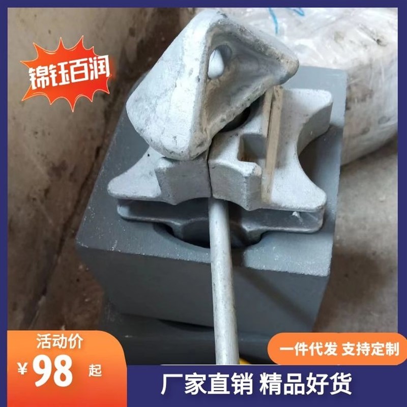 集装箱中间扭锁 工u厂 船用固定集装箱绑扎件