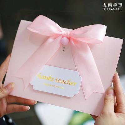 教师节贺卡蝴蝶结立体DIY手工礼物送女老师高级感谢师恩男女儿童