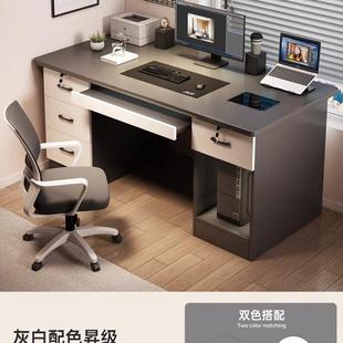 带抽屉工作台家用书桌写字桌简约办公桌椅简易桌子桌面 电脑桌台式