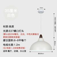 .網(wǎng)紅單頭吊燈簡約現(xiàn)代單個(gè)餐館飯店餐廳吧臺(tái)餐桌商鋪創(chuàng)意鍋蓋燈