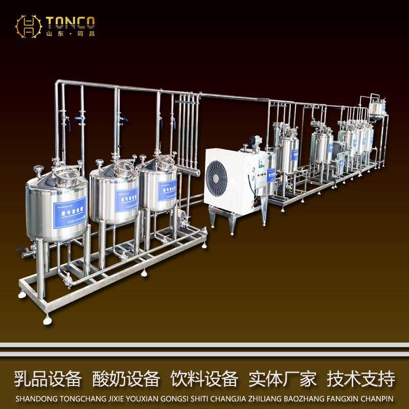 超高温瞬时灭菌机 果酒杀菌设备 牛奶巴氏杀菌机 纯奶灭菌设备M,机械设备,消毒灭菌设备,淘宝优惠券,粉丝福利购,淘宝优惠卷