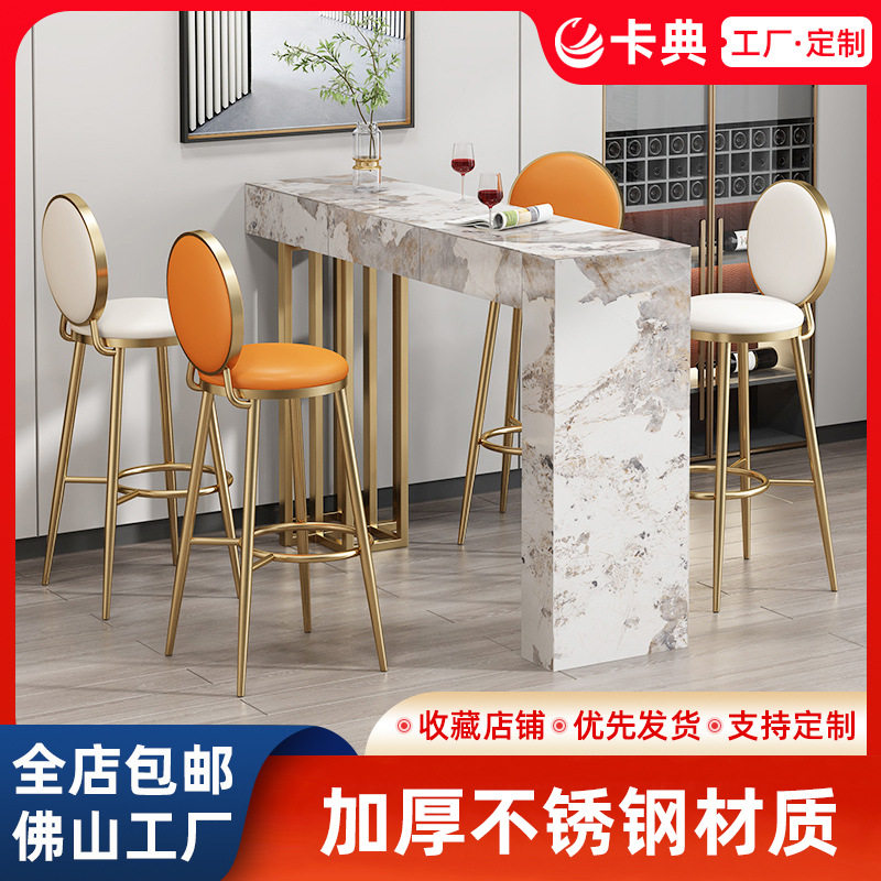 北欧吧台椅铁艺金色高脚凳靠背椅酒吧椅子开放式厨房家用接待餐椅