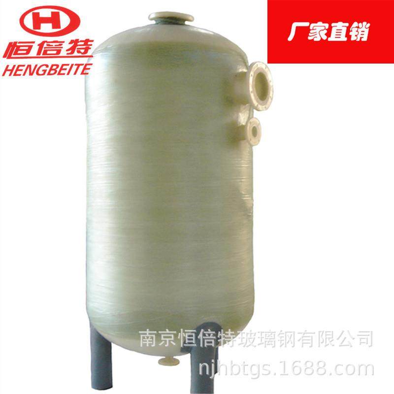 玻璃钢立式化工罐硫酸罐储油罐玻璃钢储罐,清洗/食品/商业设备,奶罐/储罐,淘宝优惠券,粉丝福利购,淘宝优惠卷