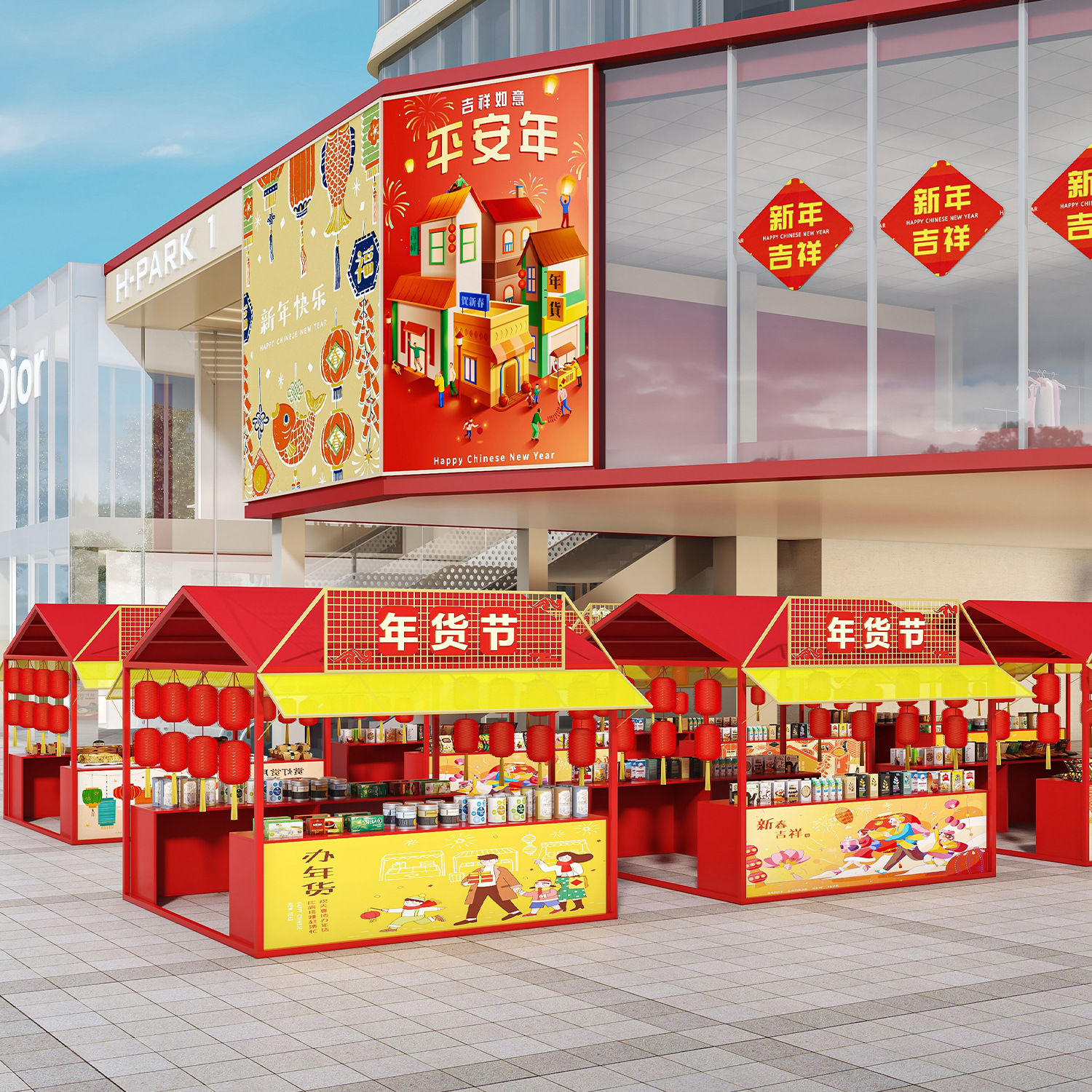 商场景区户外促销架商业摆摊展示架集市美食节摊位架铁艺活动棚架