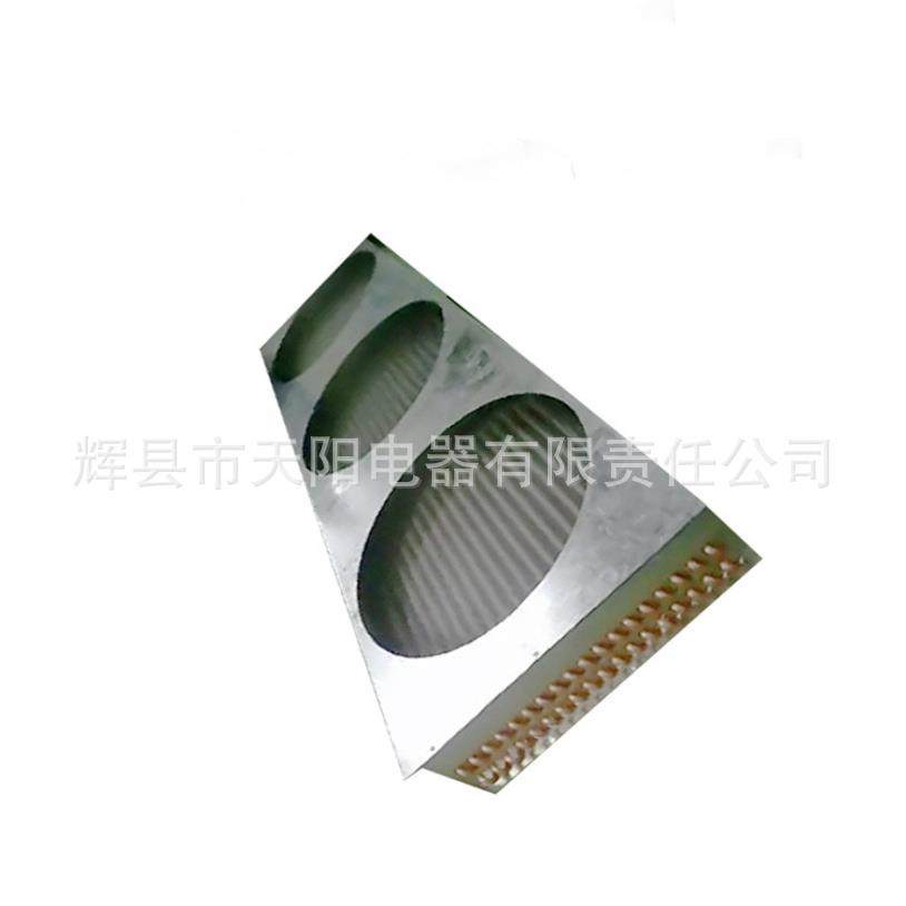 三风道冷凝器 铜管铝翅片 冷凝器驻车加热器轴承加热器,清洗/食品/商业设备,冷凝器,淘宝优惠券,粉丝福利购,淘宝优惠卷