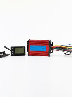 WXGN20000仪表显件示器9管控制器套6V48V60V72V红色9管W电动自行