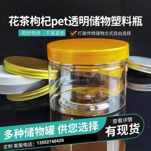 密径封收纳 85直塑料014包p装et塑透明料塑料子密封