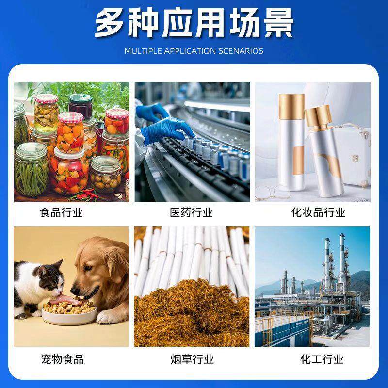 电加热全UTN自动食水浴杀菌锅高压菌锅灭菌品设灭备实验室小型杀
