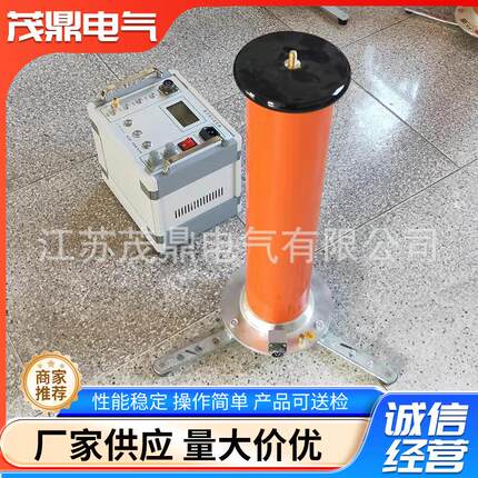 直流高0压发生器三497通耐压测试仪蓄电池检测试仪6道KV电缆升压