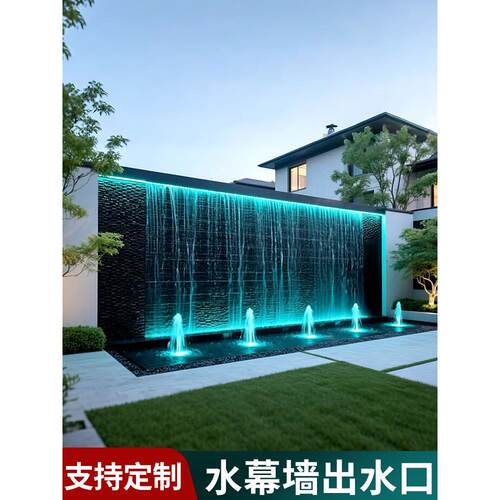 水幕墙流水槽不锈钢瀑布出水口水景墙流水槽景观鱼池花园庭院水帘