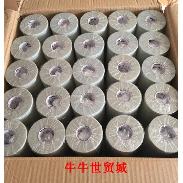 正宗帮手牌带防伪水印绑枝机胶带葡萄黄瓜蕃茄奇异果绑枝带整箱