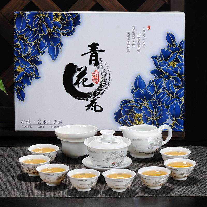 景德镇汝窑功夫茶具套组陶瓷茶杯白瓷整套青花茶杯盖碗茶具可做lo