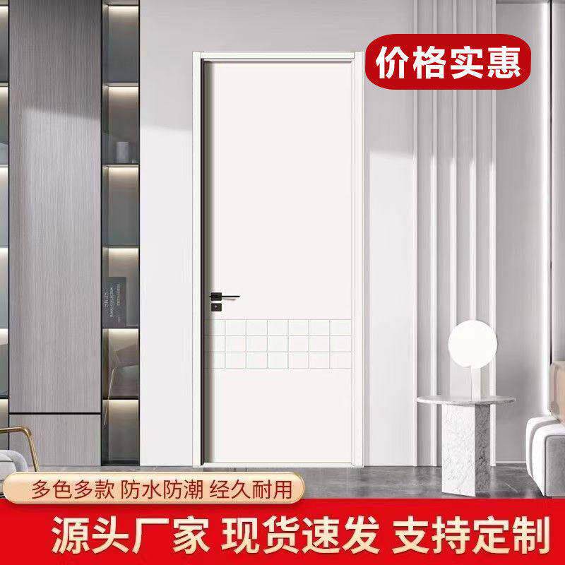 (包安装)卧室门实木门隔音门套装门家用免漆室内门包门套一整套厂
