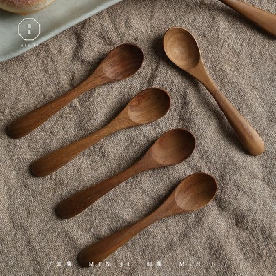 皿集小勺/日式实木勺家用饭勺咖啡勺调L羹柚木整木无漆无蜡勺子