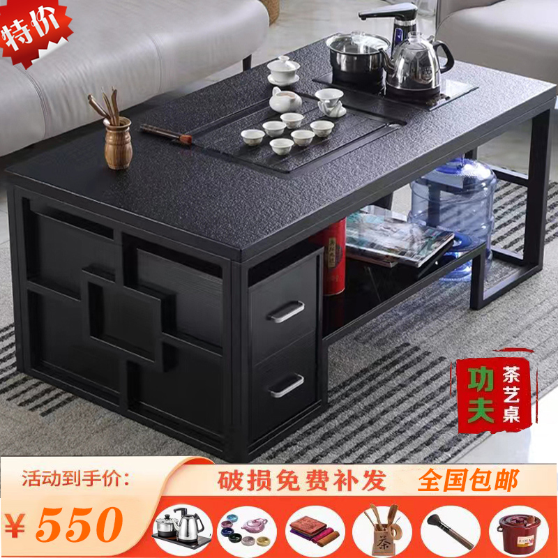 火烧石茶几岩板功夫茶台办公商用茶D几现代简约家用茶台烧水壶一