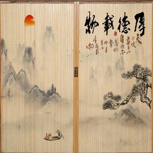 复古窗帘遮阳移门客厅折叠推拉门隔断挂画 门帘卷帘子竹帘新中日式