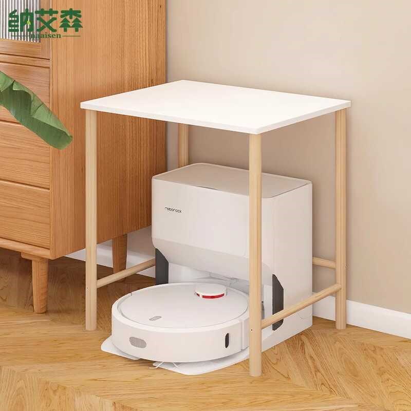 扫地机器人置物架落地下空式家用高低脚置物O架柜子分层架猫砂盆